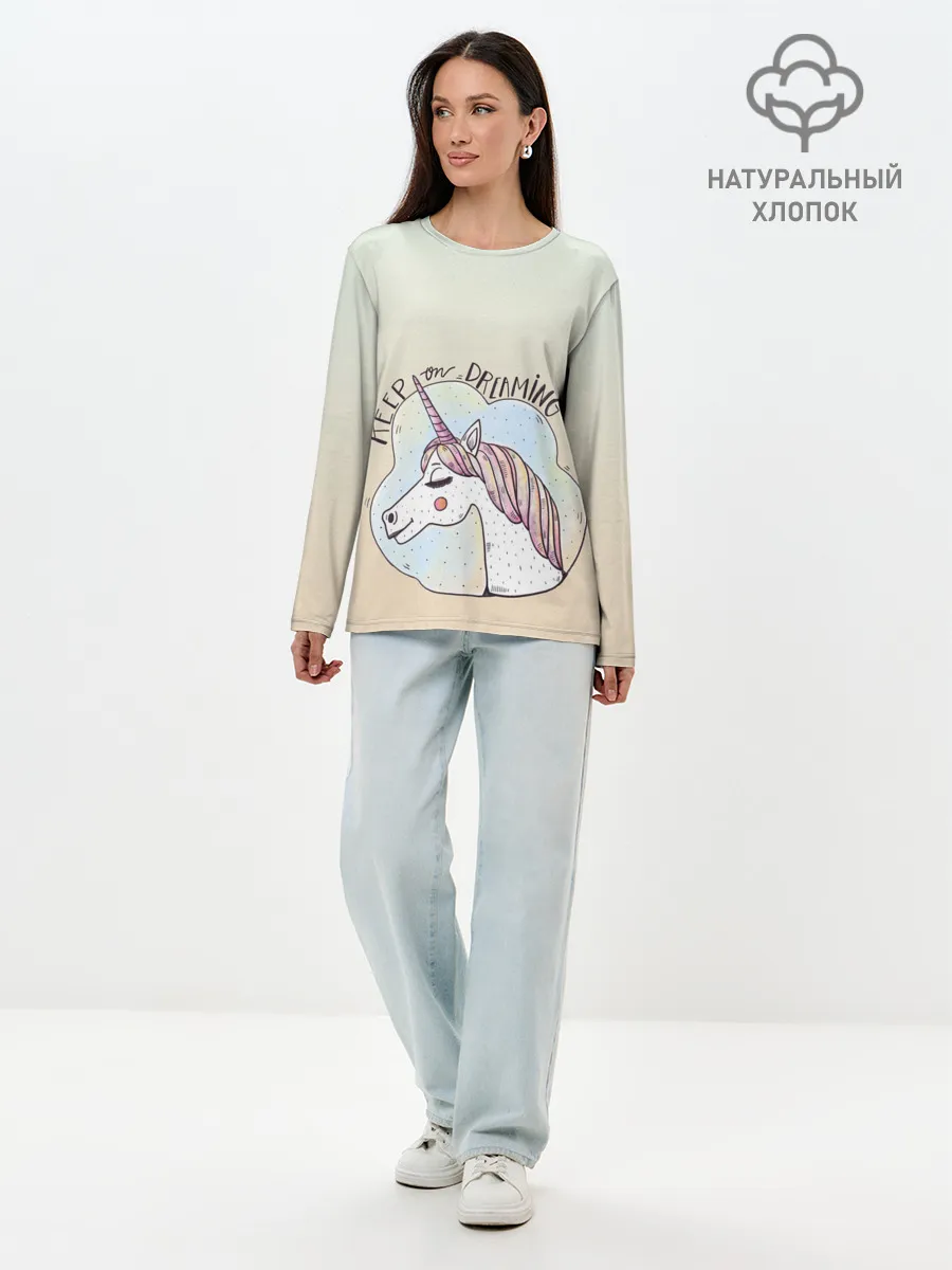 Лонгслив женский. Хлопок / мечтай единорог