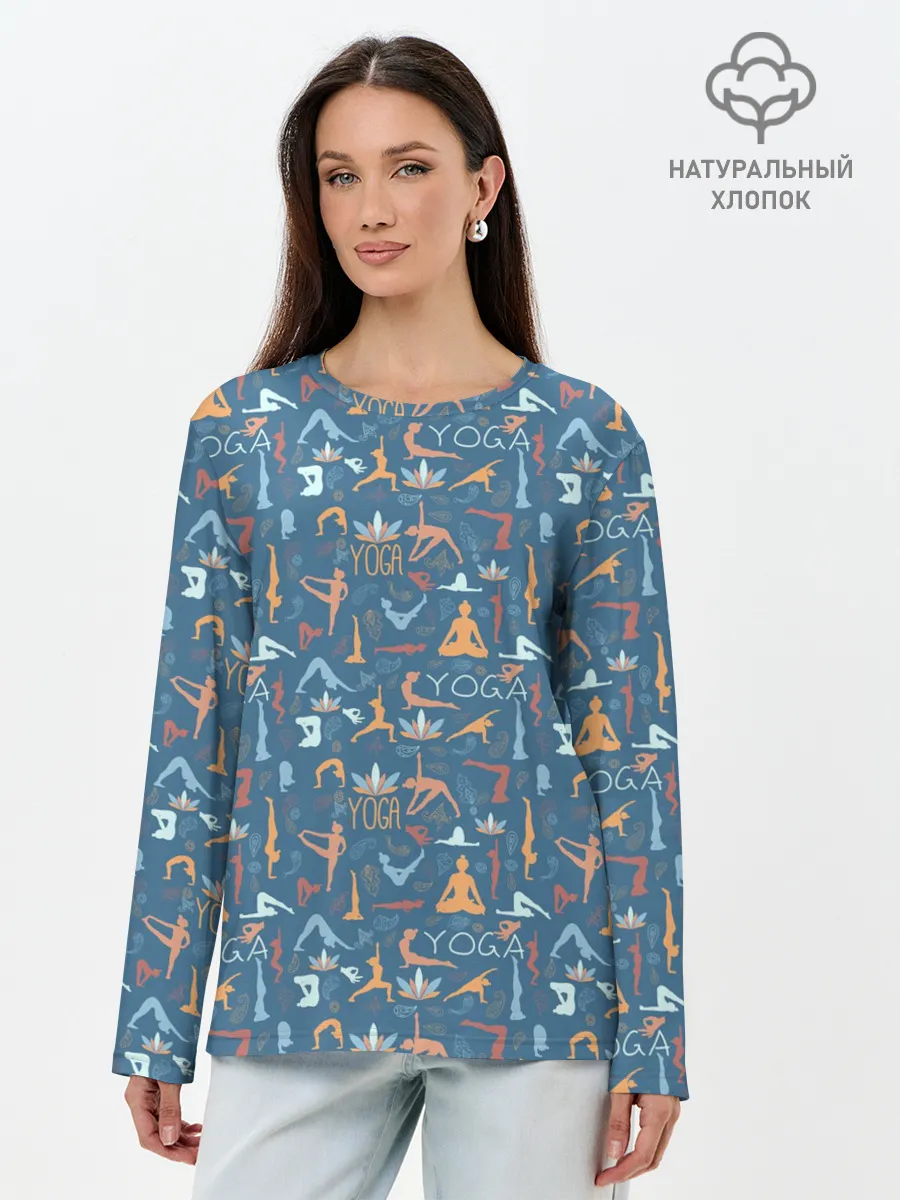 Лонгслив женский. Хлопок / Йога
