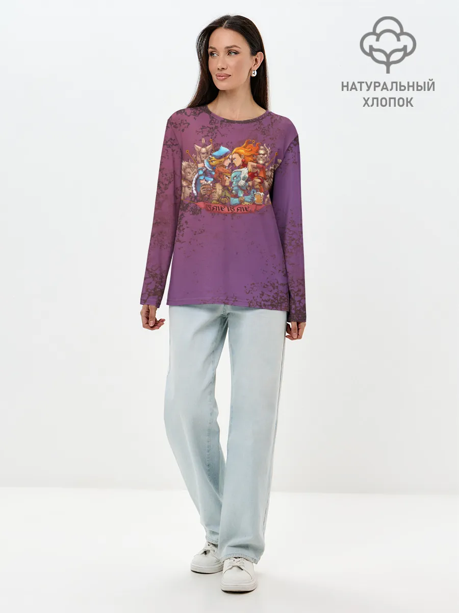 Лонгслив женский. Хлопок / Пять на пять | Dota 2