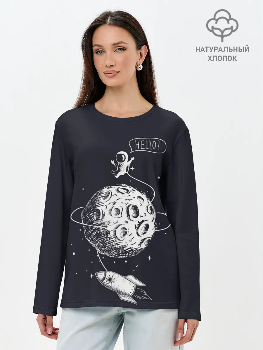 Лонгслив женский. Хлопок / Hello | Космонавт