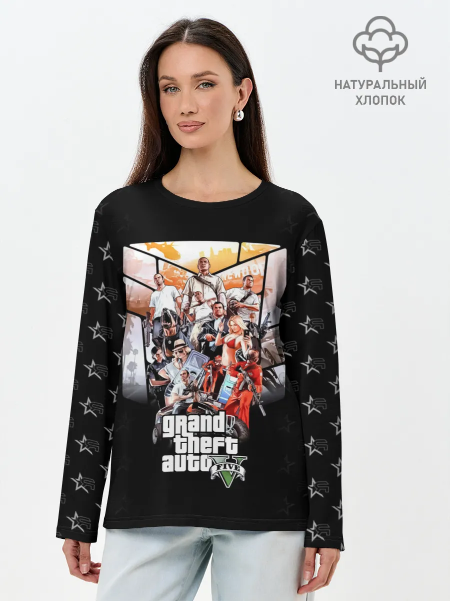 Лонгслив женский. Хлопок / Grand Theft Auto five