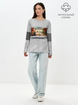 Лонгслив женский. Хлопок / Clubhouse Welcome | Клабхаус