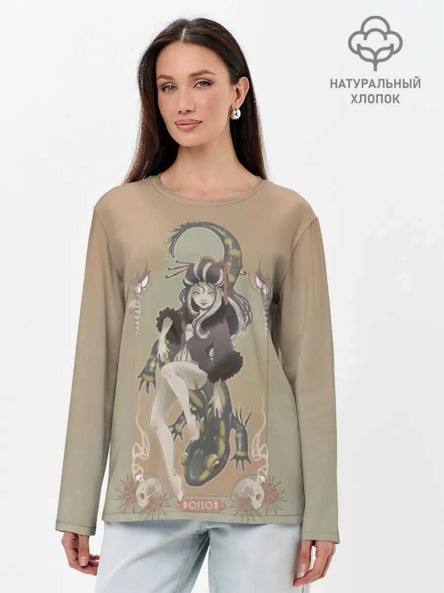 Лонгслив женский. Хлопок / Девушка ящерица
