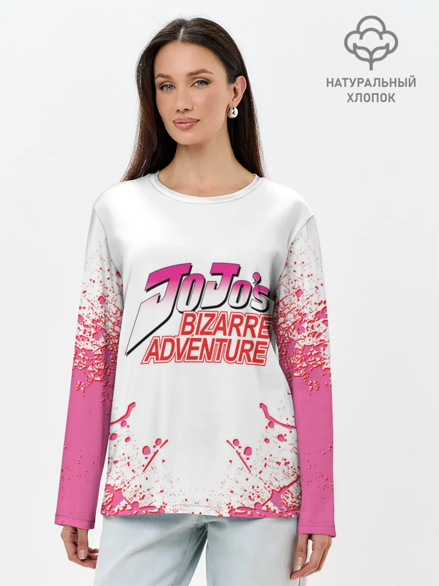 Лонгслив женский. Хлопок / Лого джоджо розовые брызги