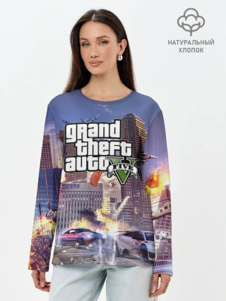 Лонгслив женский. Хлопок / ЭКШЕН Grand Theft Auto V