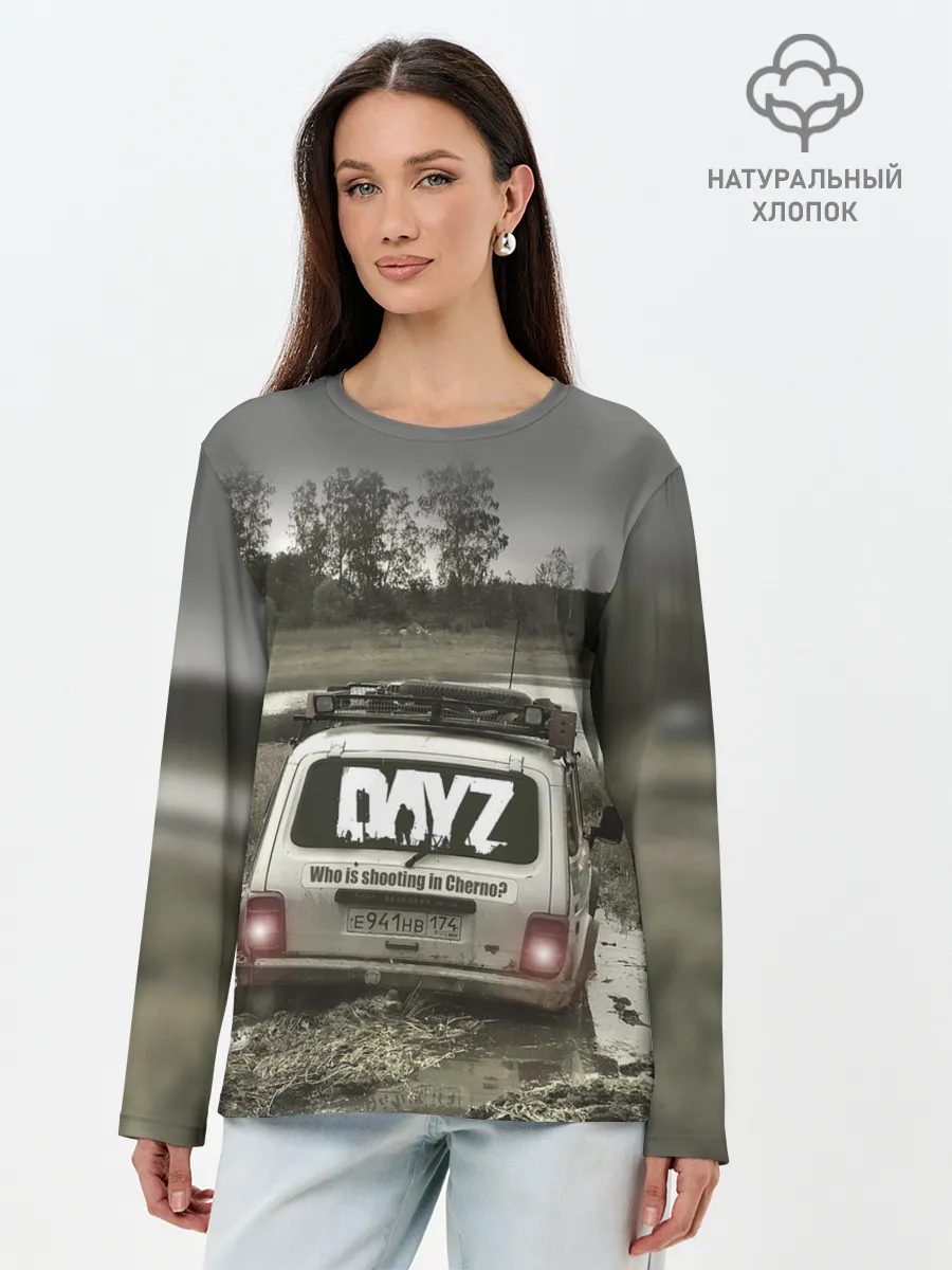 Лонгслив женский. Хлопок / DAYZ | ДЕЙЗИ