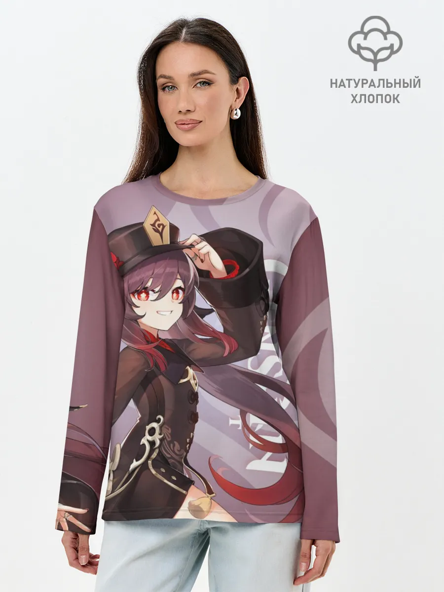 Лонгслив женский. Хлопок / GENSHIN IMPACT, ХУ ТАО