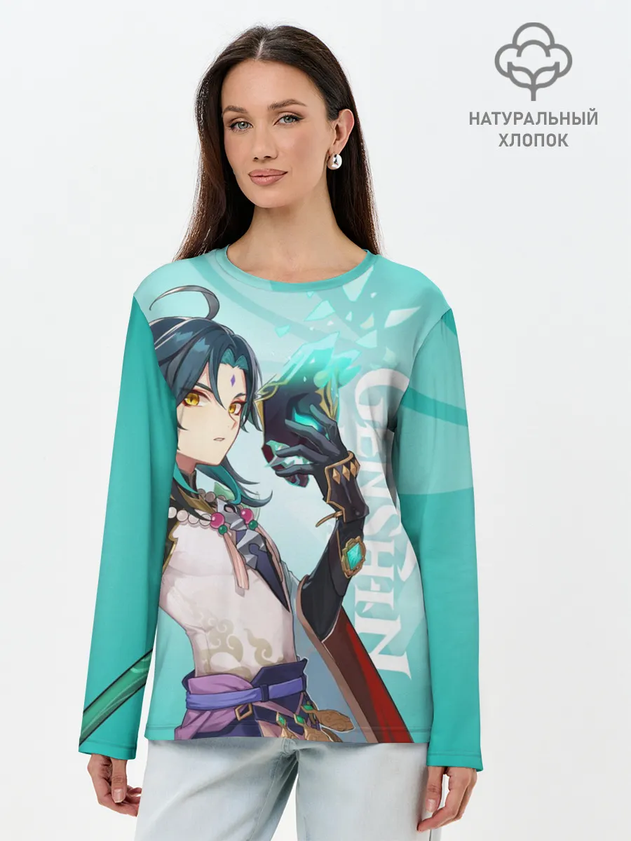 Лонгслив женский. Хлопок / GENSHIN IMPACT, СЯО