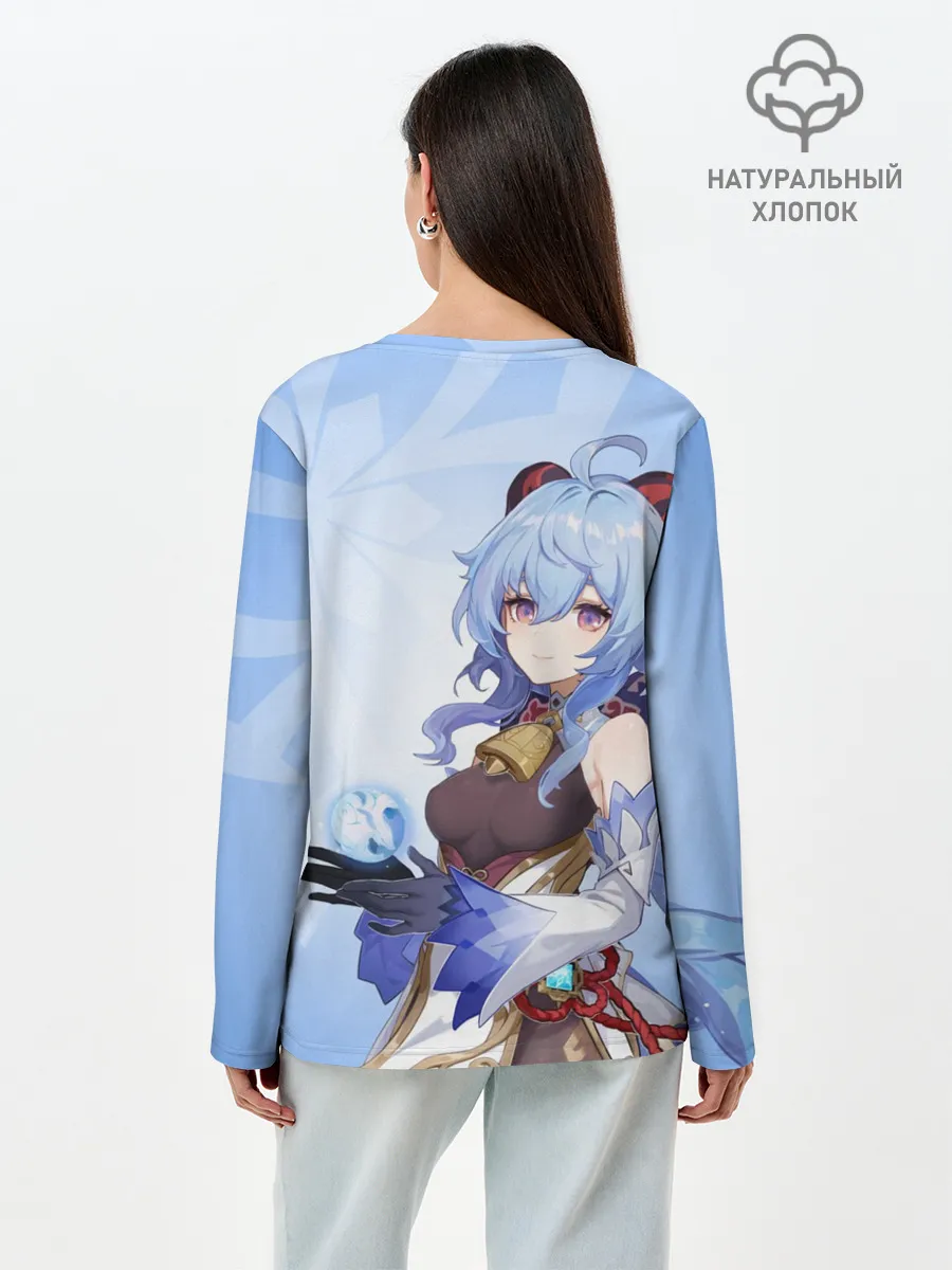 Лонгслив женский. Хлопок / GENSHIN IMPACT, ГАНЬ ЮЙ