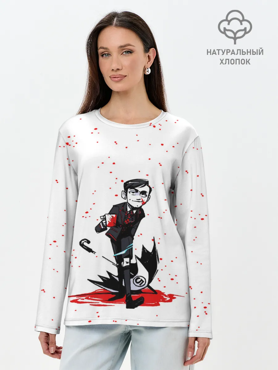 Лонгслив женский. Хлопок / Академия Амбрелла