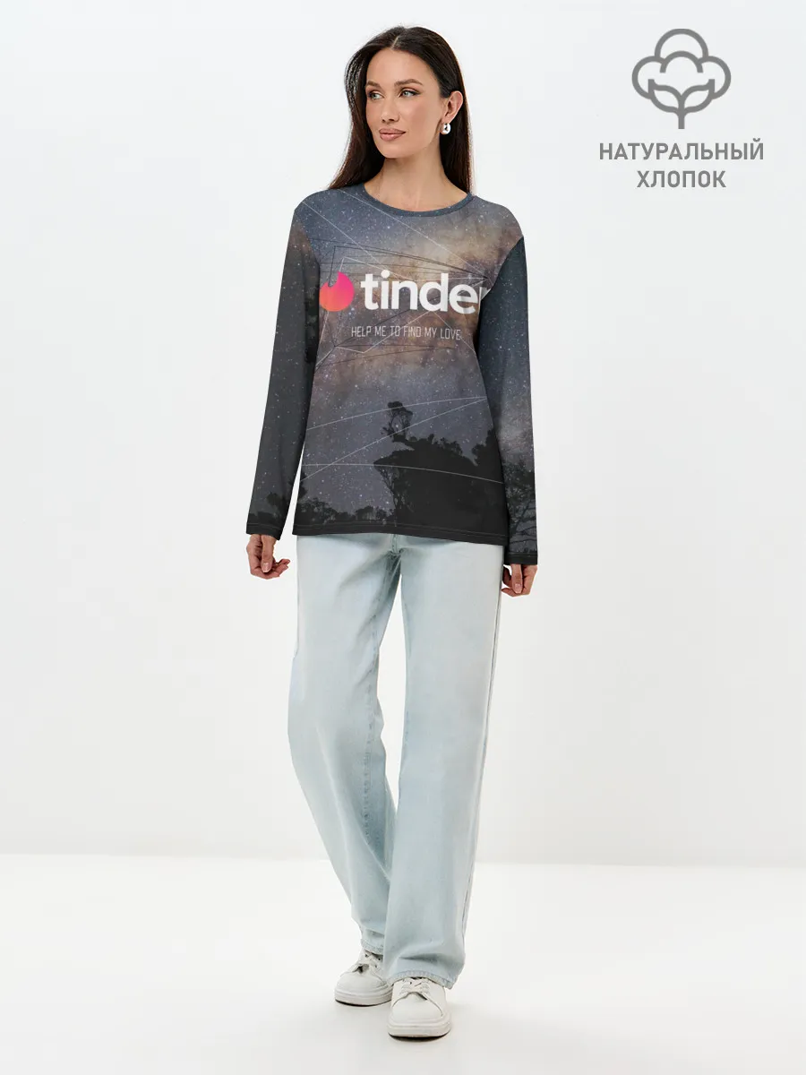 Лонгслив женский. Хлопок / Tinder Find Love | Тиндер