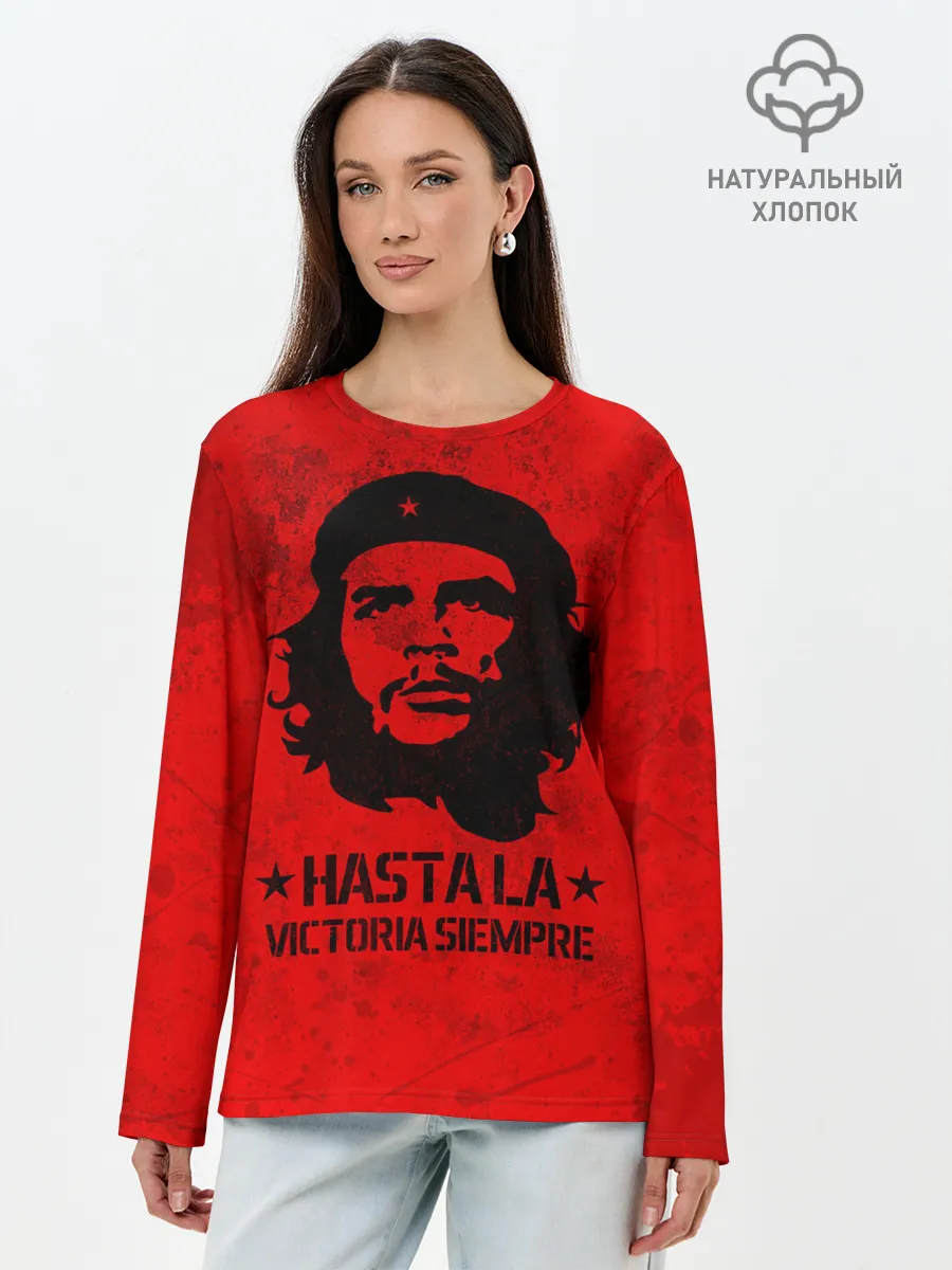 Лонгслив женский. Хлопок / CHE GUEVARA | ЧЕ ГЕВАРА