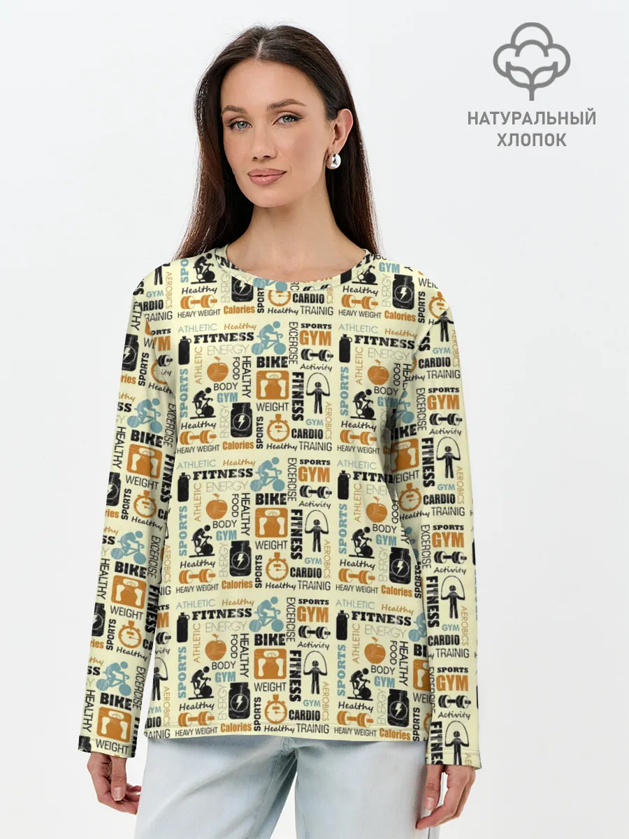 Лонгслив женский. Хлопок / Спорт