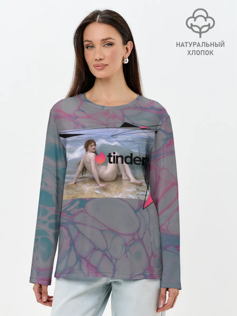 Лонгслив женский. Хлопок / Tinder | Тиндер девушка
