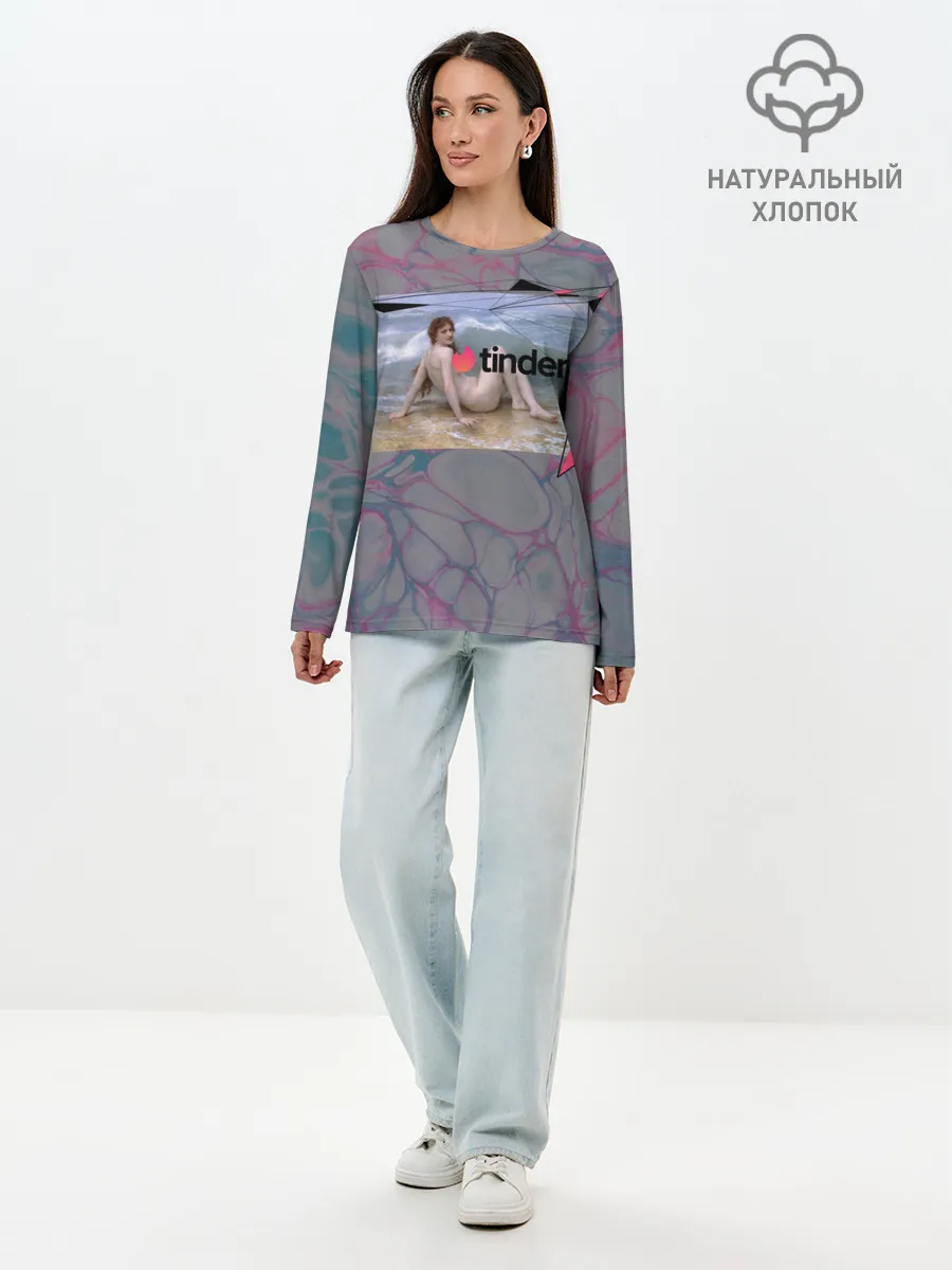 Лонгслив женский. Хлопок / Tinder | Тиндер девушка