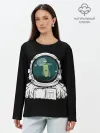 Лонгслив женский. Хлопок / Скафандр с отражением НЛО