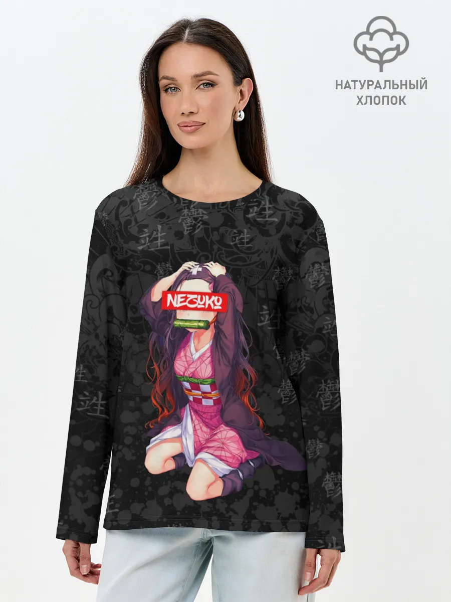 Лонгслив женский. Хлопок / НЕЗУКО