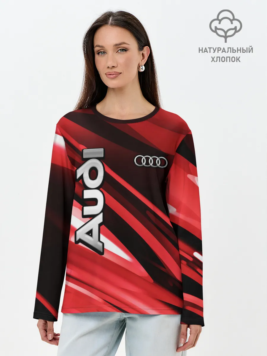 Лонгслив женский. Хлопок / Audi