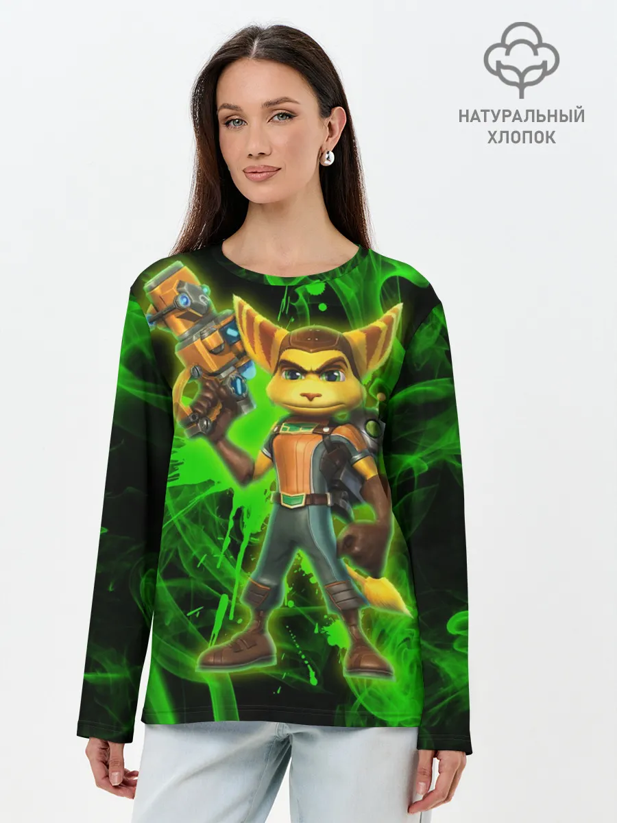 Лонгслив женский. Хлопок / Рэтчет и Кланr