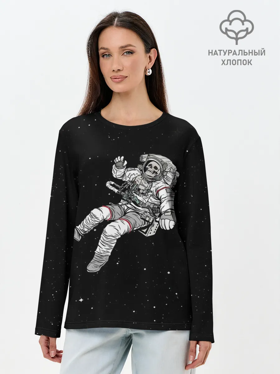 Лонгслив женский. Хлопок / Скелет Космонавт