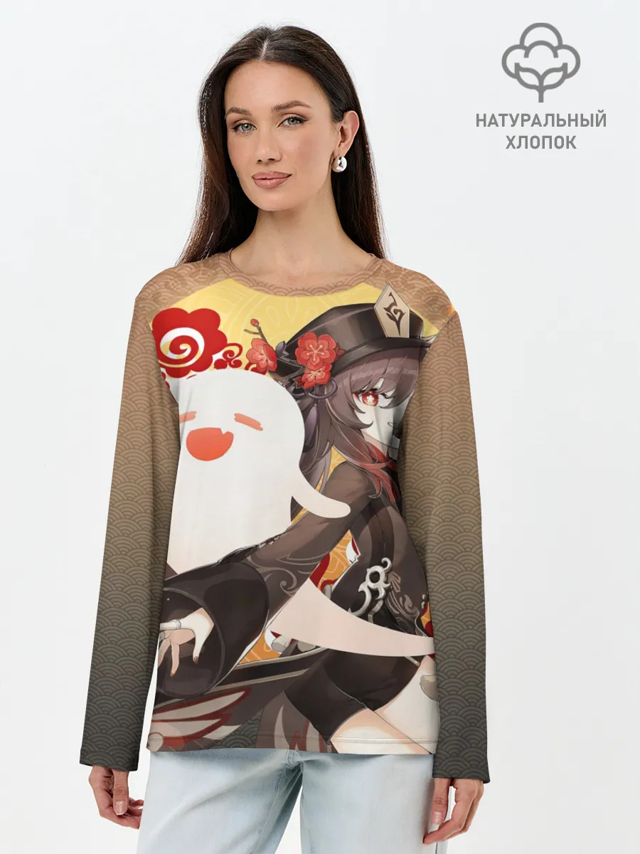 Лонгслив женский. Хлопок / GENSHIN IMPACT HU TAO