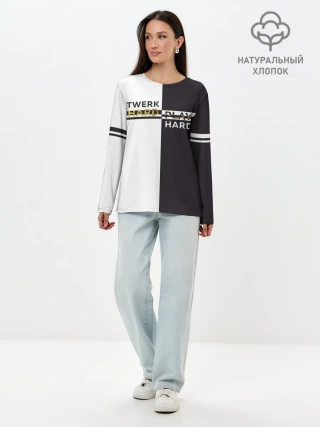 Лонгслив женский. Хлопок / Twerk hard