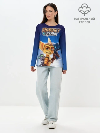 Лонгслив женский. Хлопок / Рэтчет и Кланr