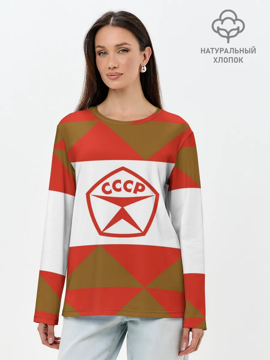 Лонгслив женский. Хлопок / Советское печенье