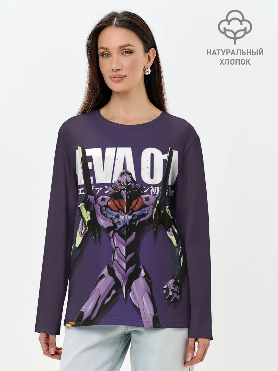 Лонгслив женский. Хлопок / asuka langley
