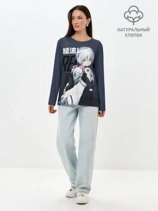 Лонгслив женский. Хлопок / Rei Eva-00