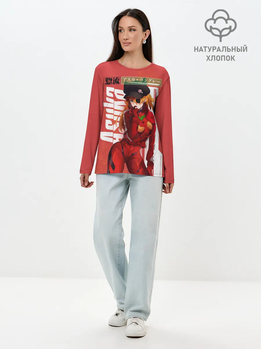 Лонгслив женский. Хлопок / Asuka Eva hot