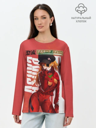 Лонгслив женский. Хлопок / Asuka Eva hot