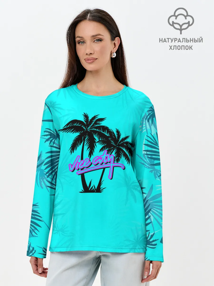 Лонгслив женский. Хлопок / GTA Vice City гавайка