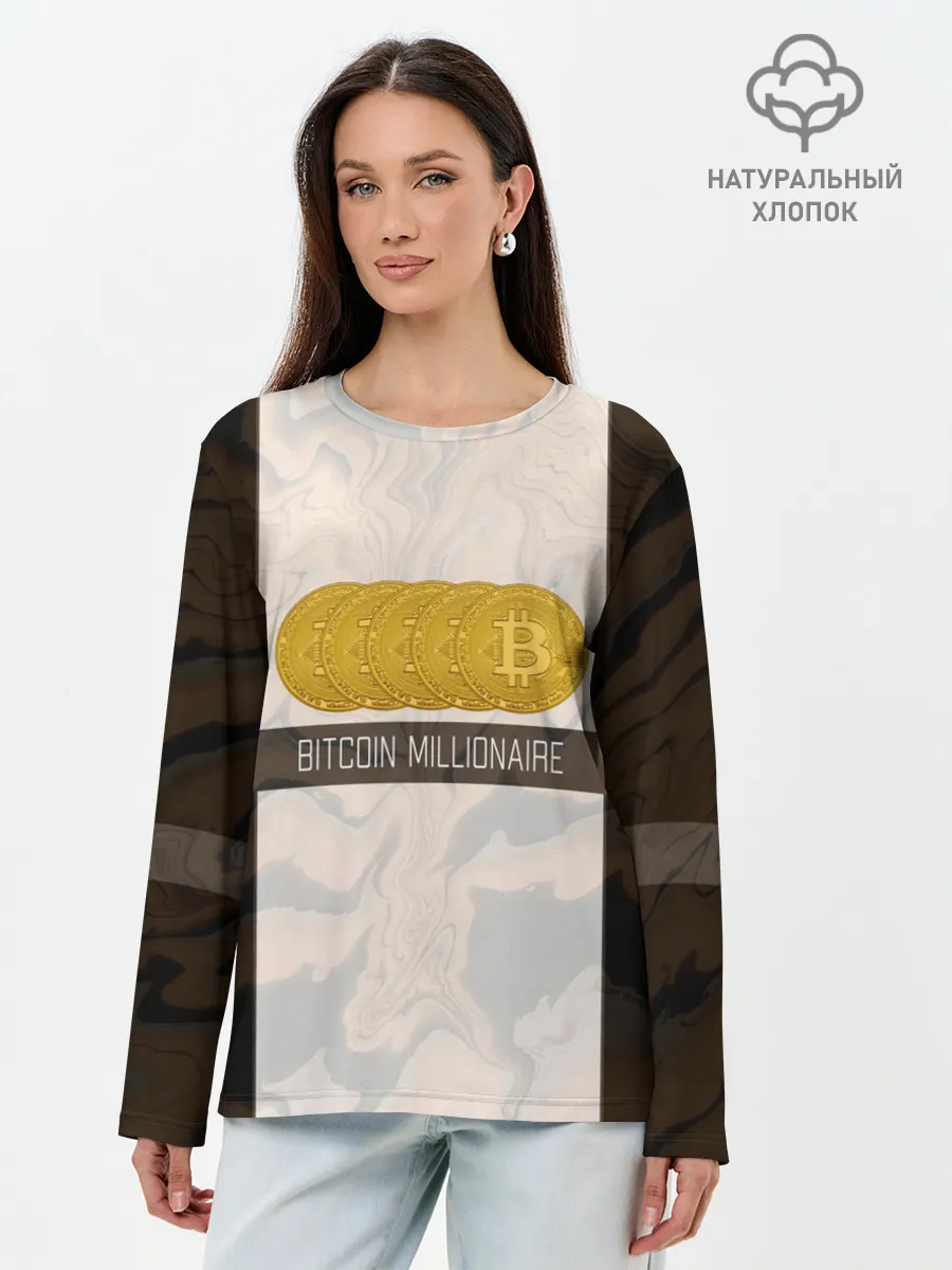 Лонгслив женский. Хлопок / Bitcoin | Биткоин | Миллионер