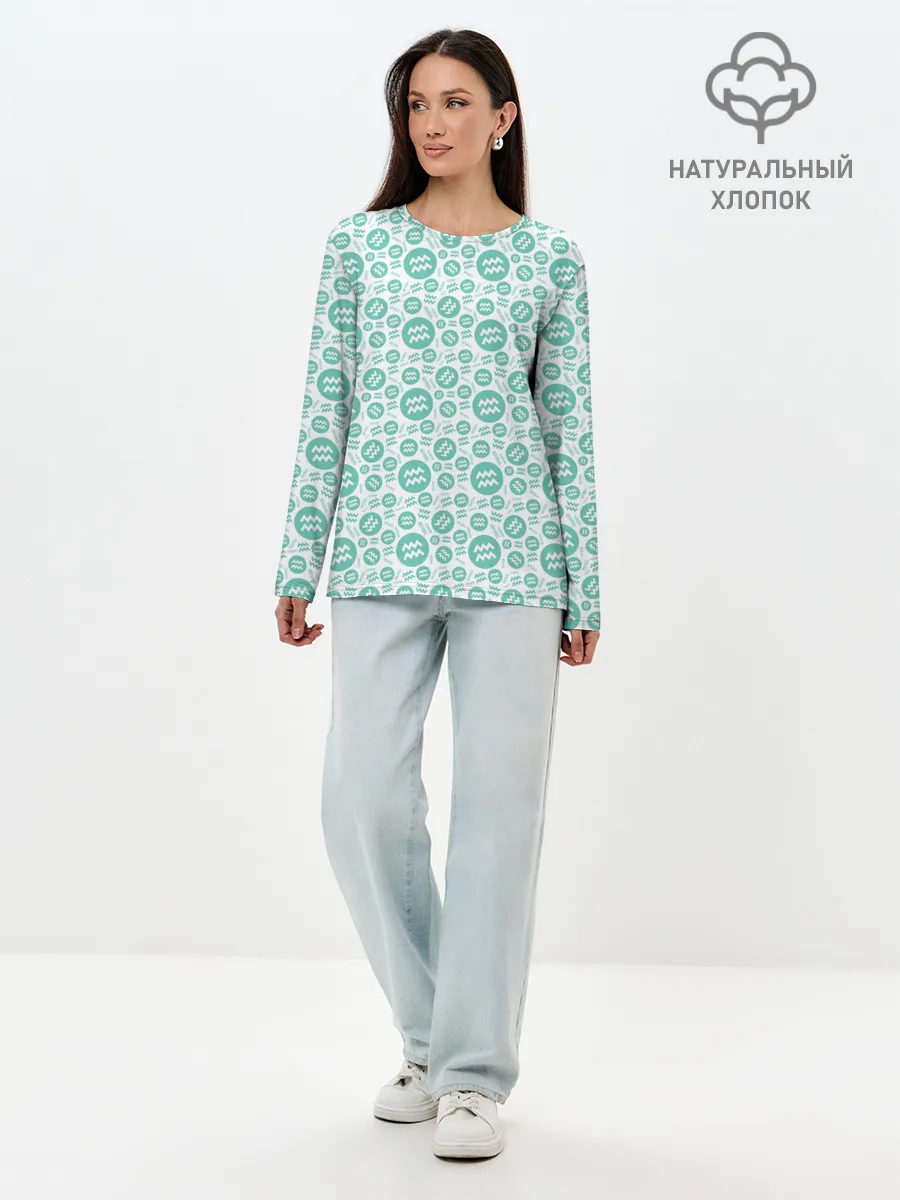 Лонгслив женский. Хлопок / Водолей