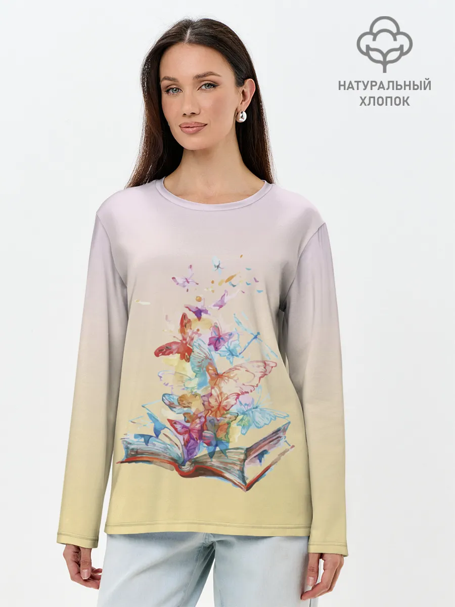 Лонгслив женский. Хлопок / бабочки из книги