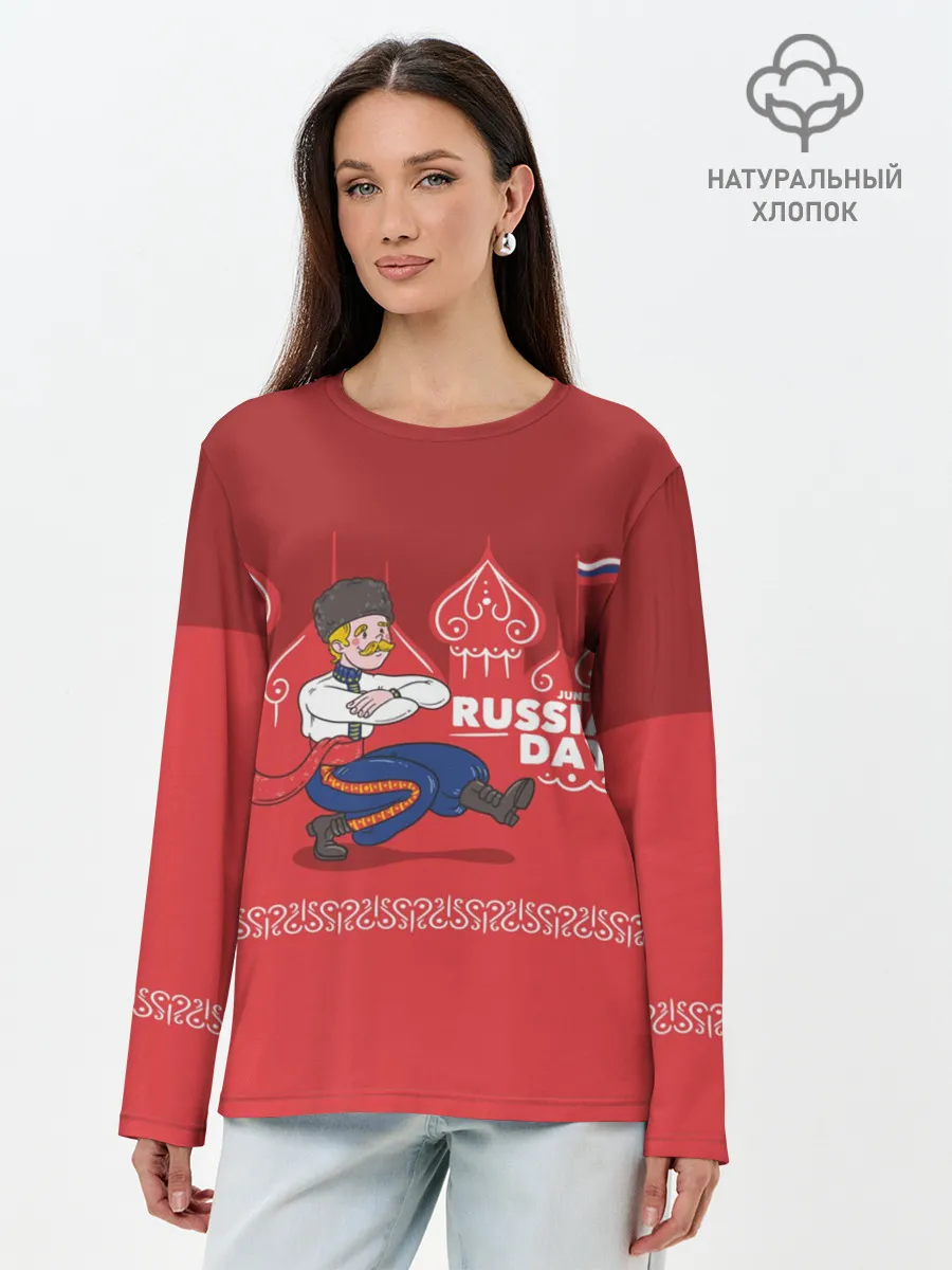 Лонгслив женский. Хлопок / День России