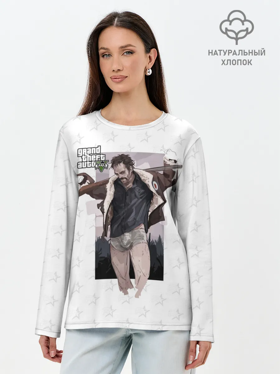 Лонгслив женский. Хлопок / Тревор Филипс ГТА5