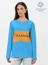 Лонгслив женский. Хлопок / Казагь
