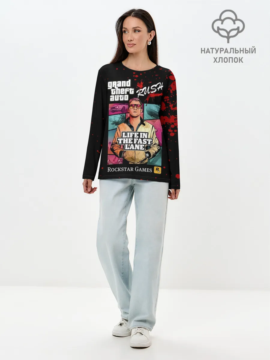 Лонгслив женский. Хлопок / Grand Theft Auto RUSH