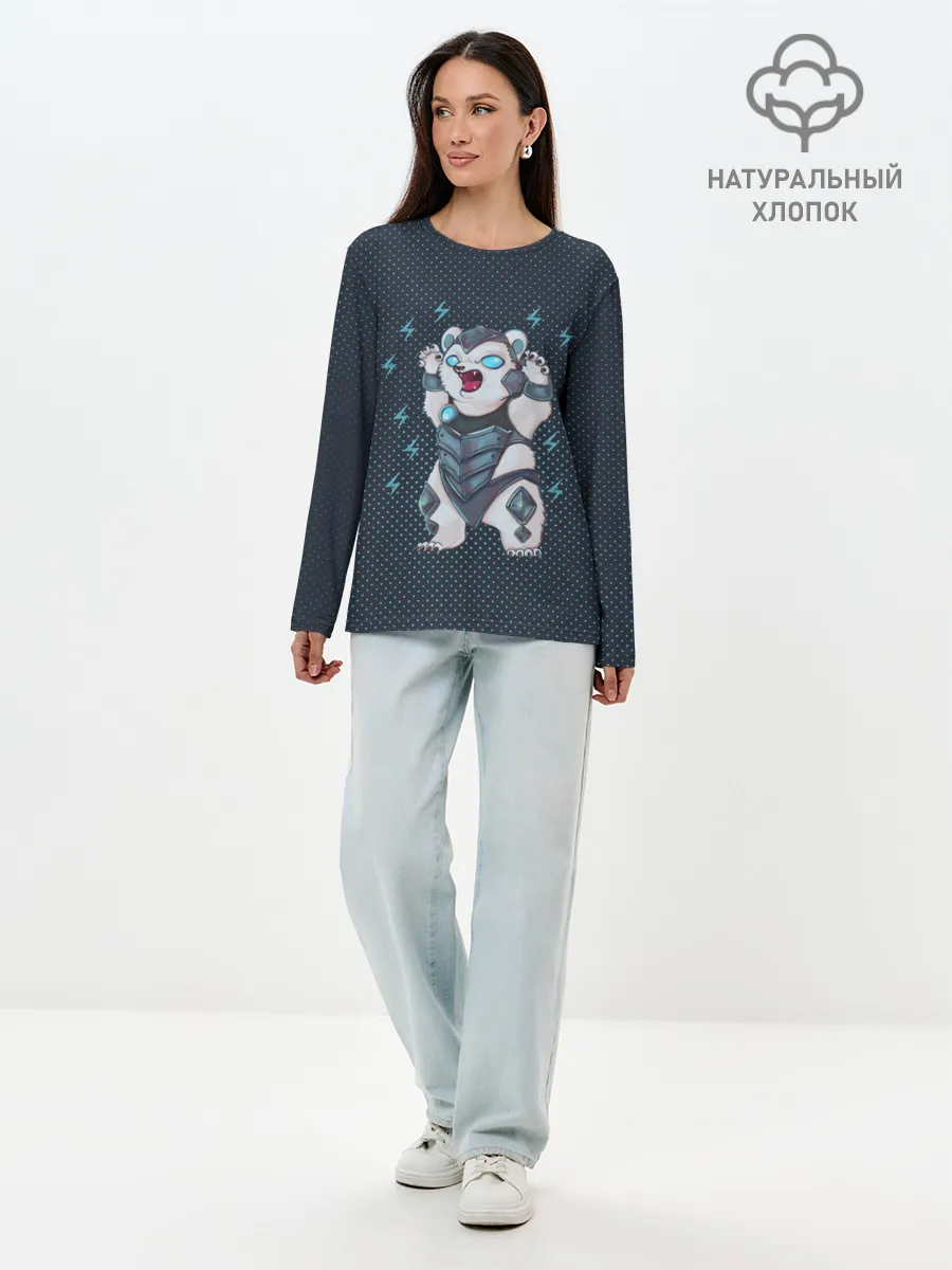 Лонгслив женский. Хлопок / Волибир | LOL