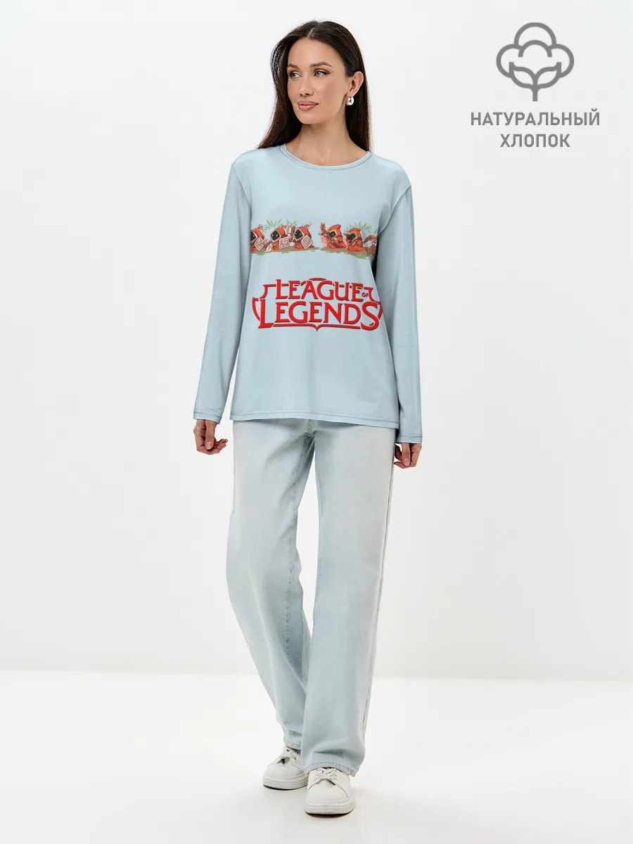 Лонгслив женский. Хлопок / Крипы | LOL