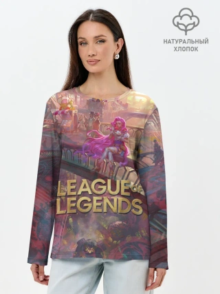 Лонгслив женский. Хлопок / Красотка | LOL