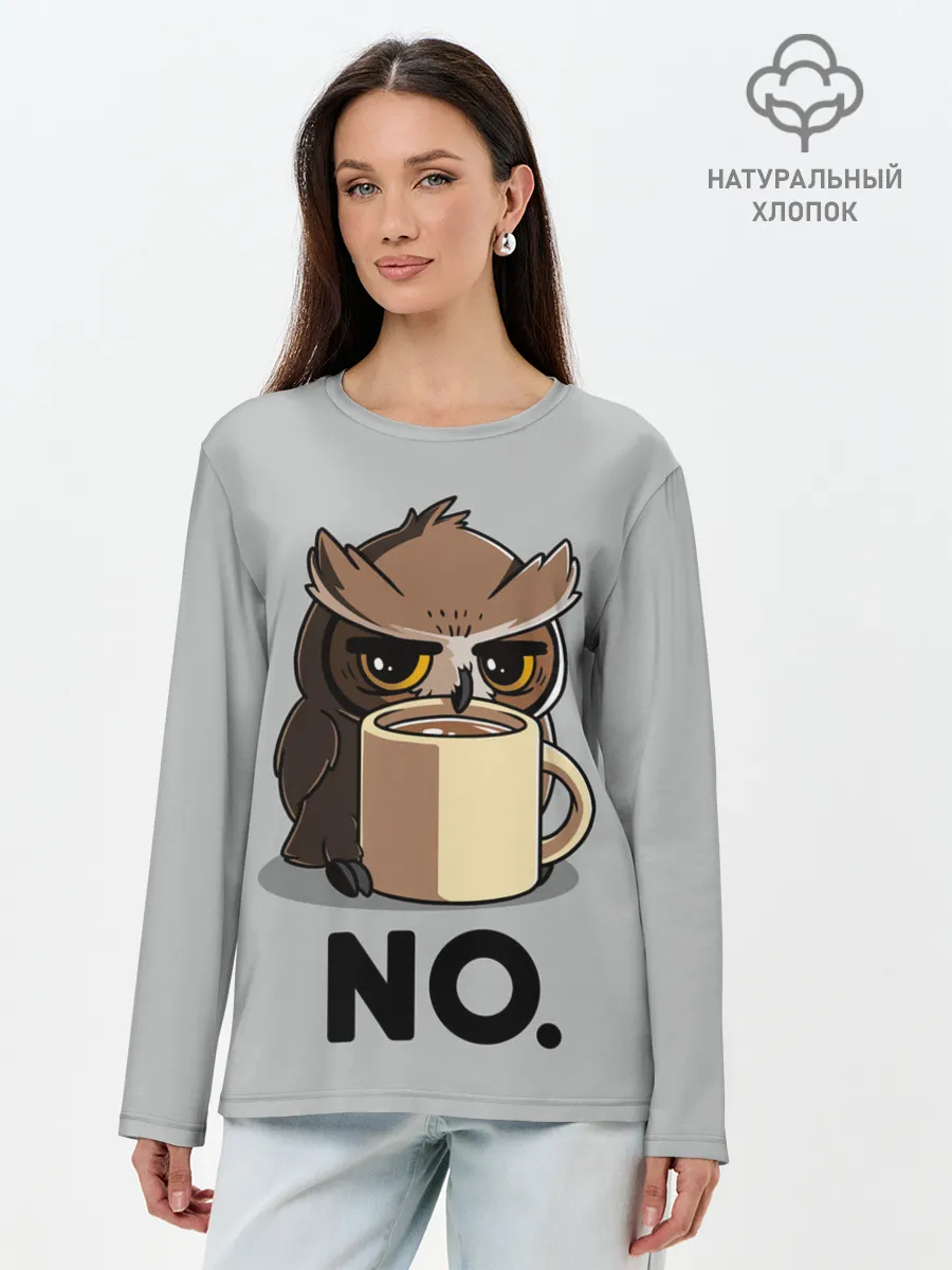 Лонгслив женский. Хлопок / NO.