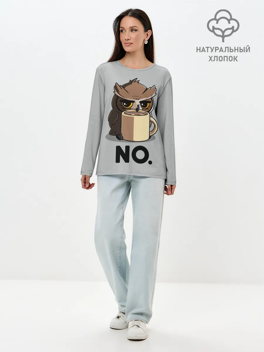 Лонгслив женский. Хлопок / NO.