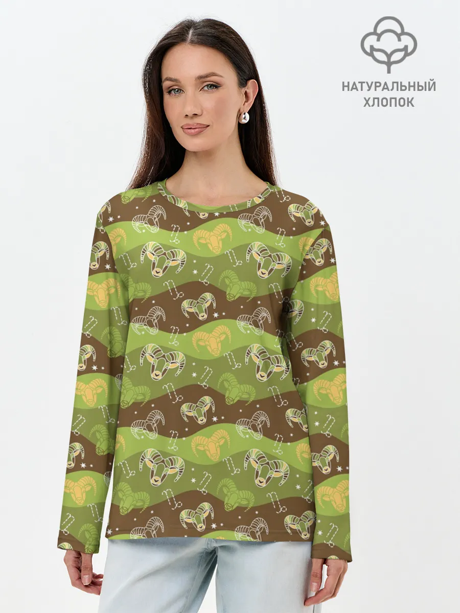 Лонгслив женский. Хлопок / Козерог