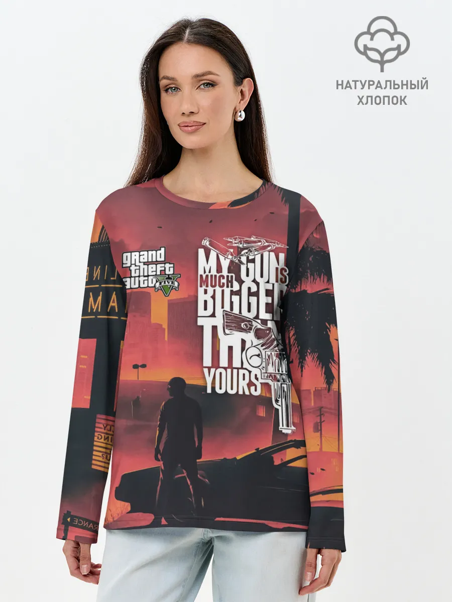 Лонгслив женский. Хлопок / MY GUN IS MUCH BIGGER THAN YOU