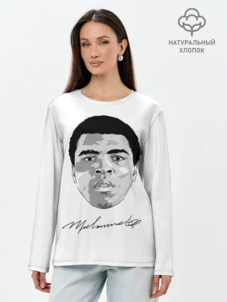 Лонгслив женский. Хлопок / Мухаммед Али