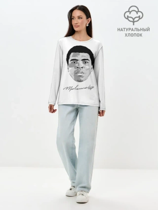 Лонгслив женский. Хлопок / Мухаммед Али