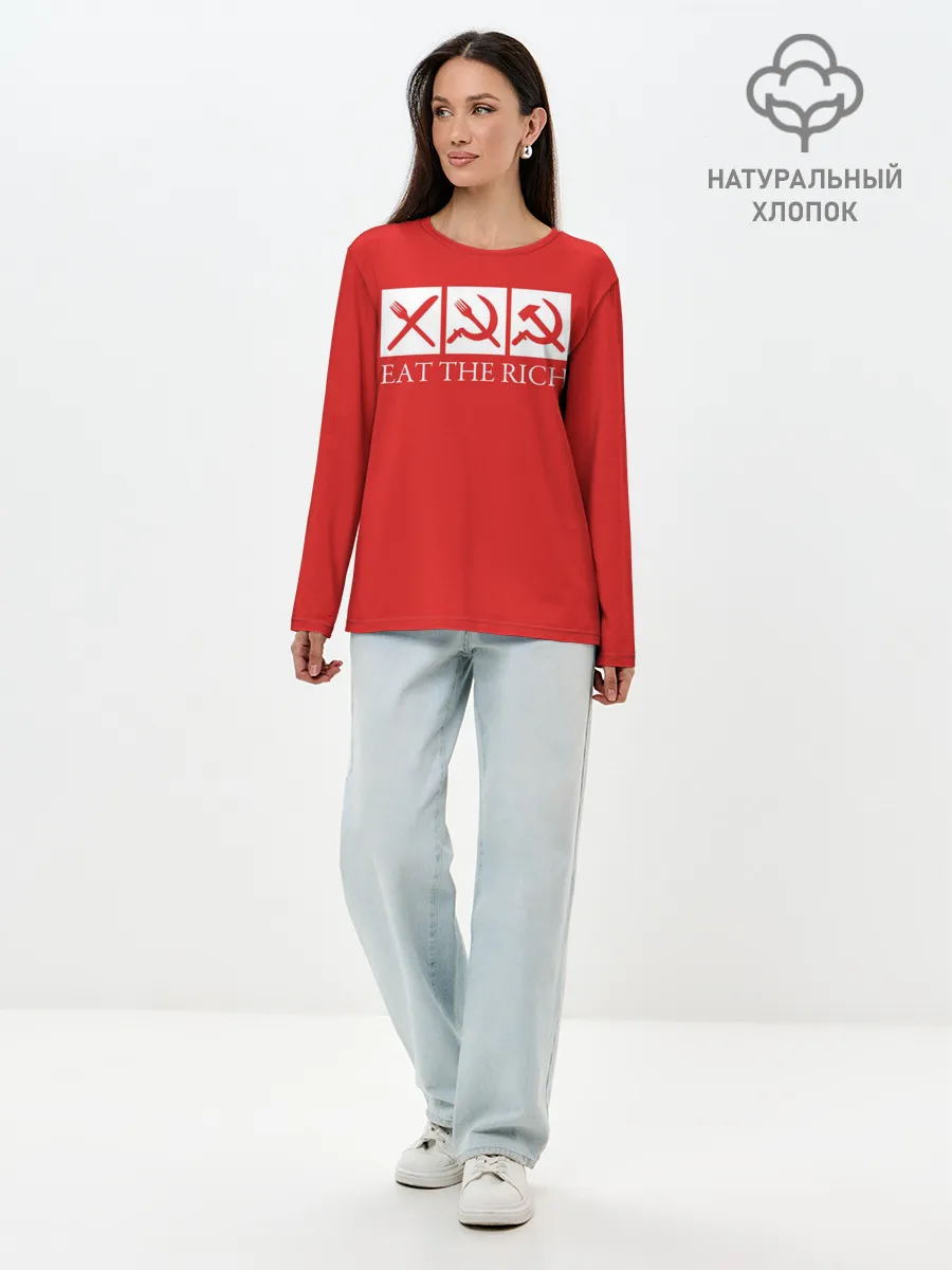 Лонгслив женский. Хлопок / Eat The Rich